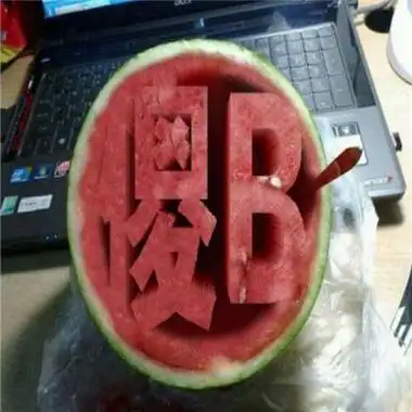 网上那些笑死人的沙雕表情包