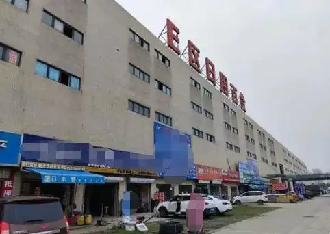 合肥京商商贸城要复活?