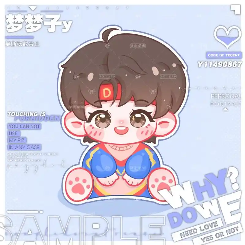 小马小丁排排坐～#饭圈美工 #q版 #时代少年团 #马嘉祺丁 - 抖音