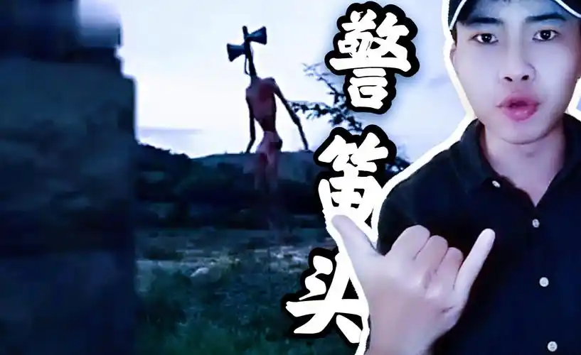 993 次播放灵异事件恐怖鬼故事都市传说怪谈猫脸老太太(电影)相关推荐