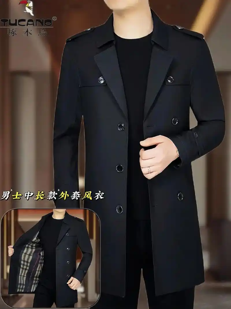中年男士必备!风衣潮流休闲90.男神们!啄木鸟中长款外套风衣 - 抖音