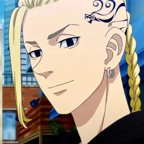 动漫头像龙宫寺坚draken366