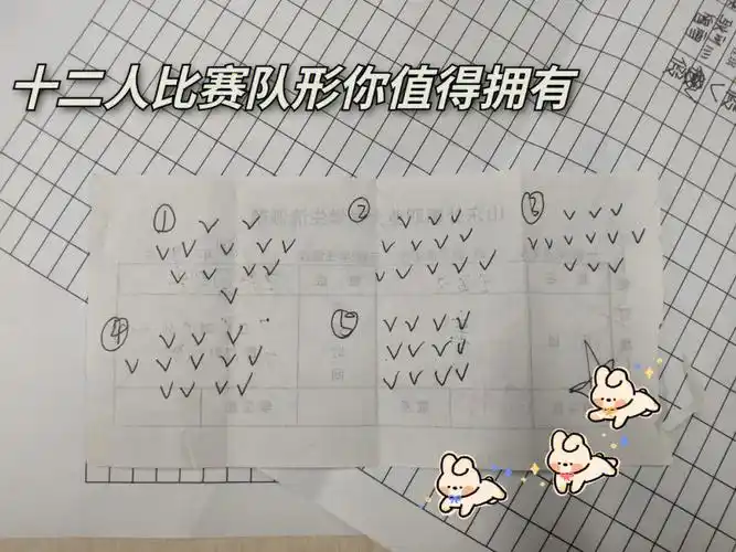 不喜欢的人为什么要发生喜欢做的事情呢_生活记录_接地气生活