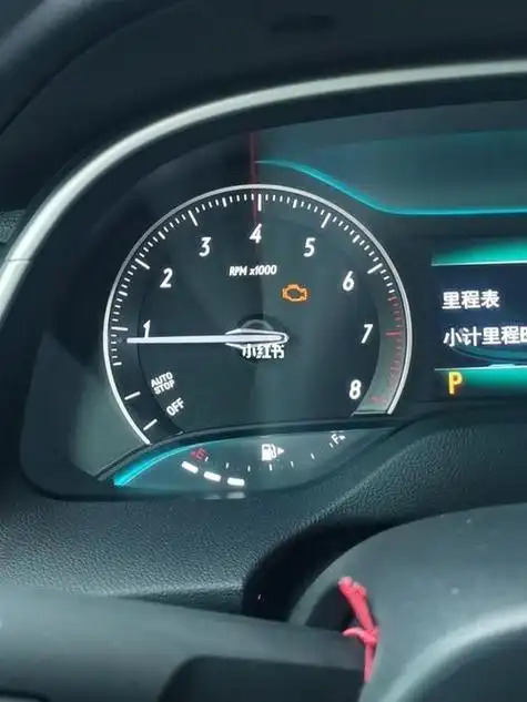 别克英朗行车时仪表盘上显示请速检修标志什么原因?