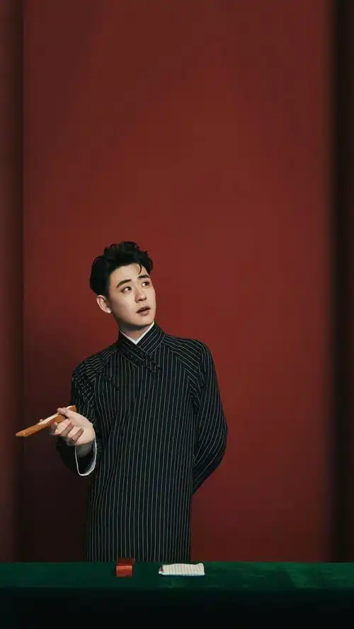 德云社张云雷壁纸