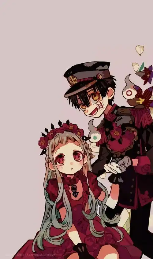 地缚少年花子君侵权删