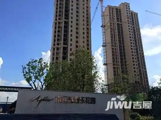 南通雅居乐花园