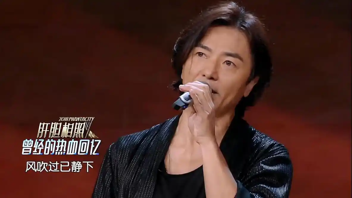 《幻乐之城》郑伊健,追风不足8分钟!再唱经典却是满满回忆杀!