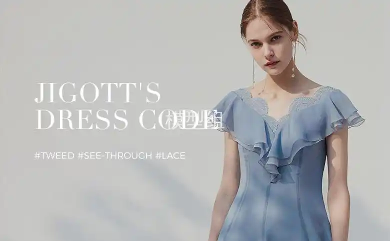 女性装服装服饰海报广告灯箱商业海报商场灯箱v3