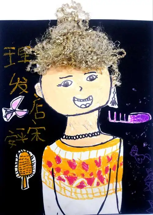 创想2班——小小理发师