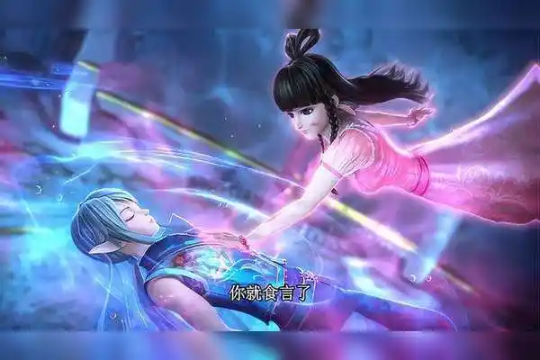 叶罗丽:水王子陷入沉睡,王默冒着粉身碎骨的危险,也要救他_王默_叶