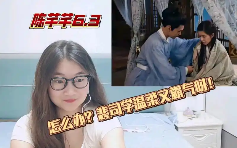 3 嘿嘿两人也算初次交锋吧!韩硕这就开始上交银行卡了?