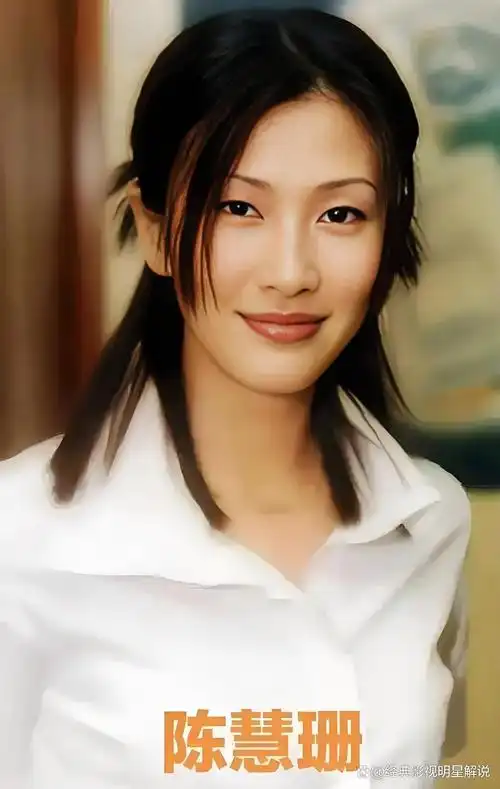 陈慧珊:tvb四大花旦之知性之花的璀璨绽放