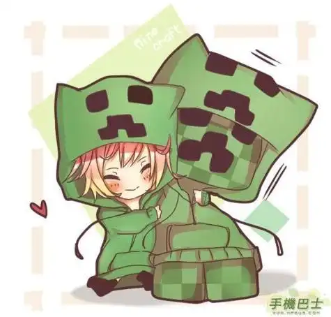 我的世界头像动漫头像图片扣扣乐园