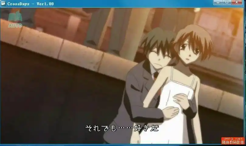 days系列之crossdays02