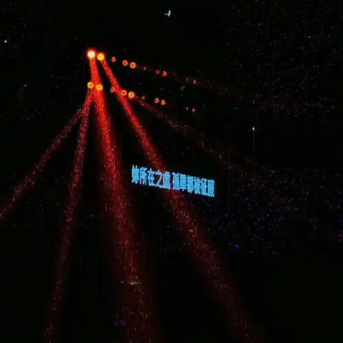 周杰伦提词器的浪漫