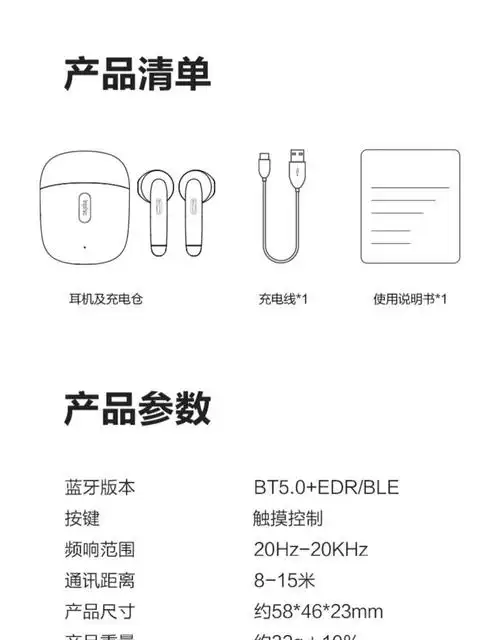 沃科博i12x真无线蓝牙耳机2021年新款高端适用华为苹果oppo小米vivo