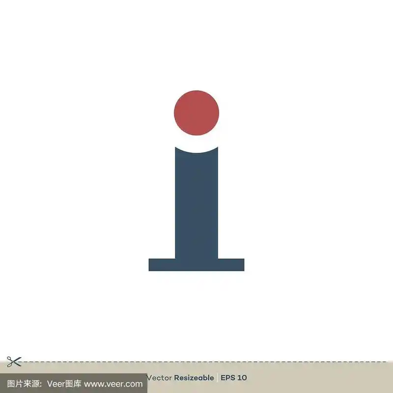 i字母矢量标志模板插图设计.向量eps 10.