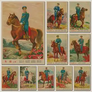 十大元帅画像挂画