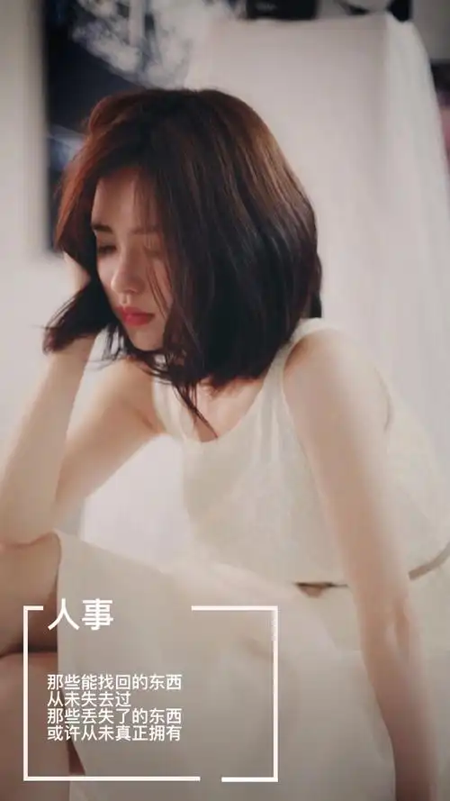 小编为大家带来了一组爱情文字创意图片高清手机壁纸,希望大家喜欢