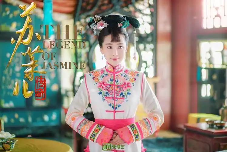 《苏茉儿传奇》喜提收官 严屹宽杜若溪策马奔腾再发糖