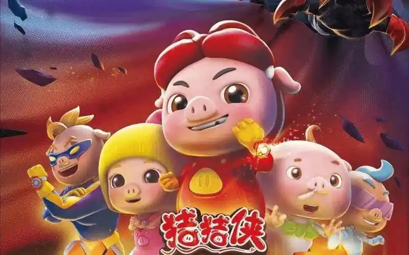 看看哪些动画片里藏着你的童年?