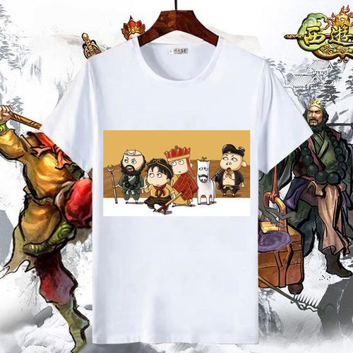 q版西游记短袖男漫画t恤孙悟空猪八戒唐僧沙和尚兄弟装宿舍服表演