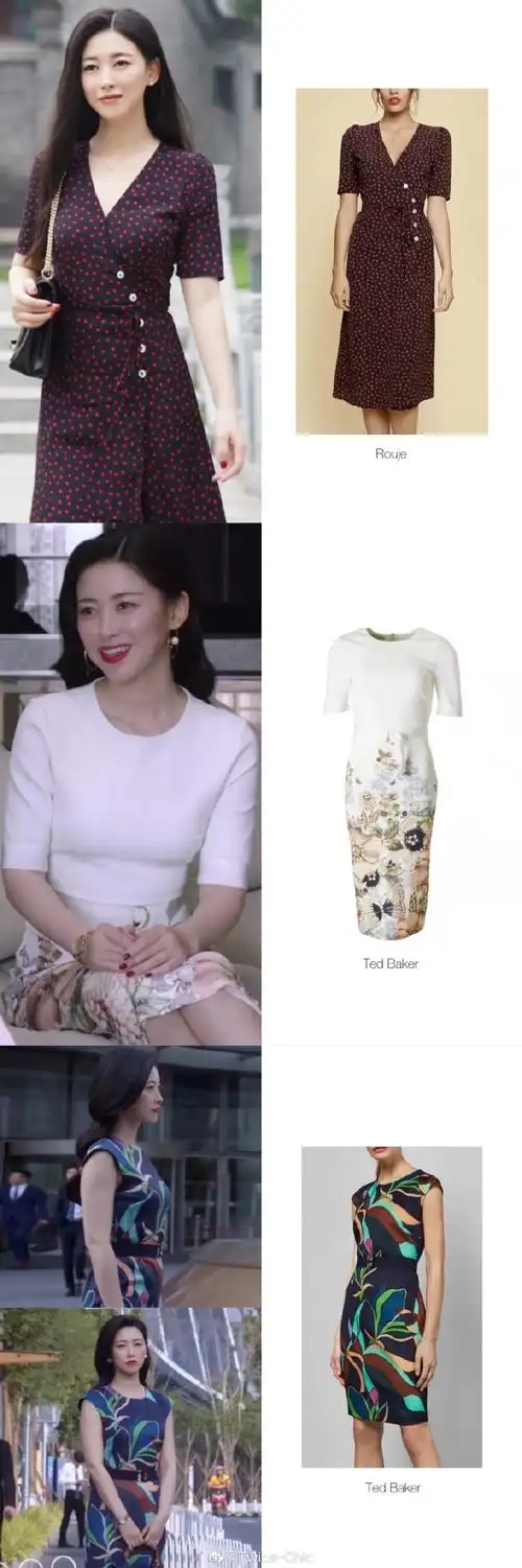 朱珠精英律师造型盘点将裙装演绎出独有风格