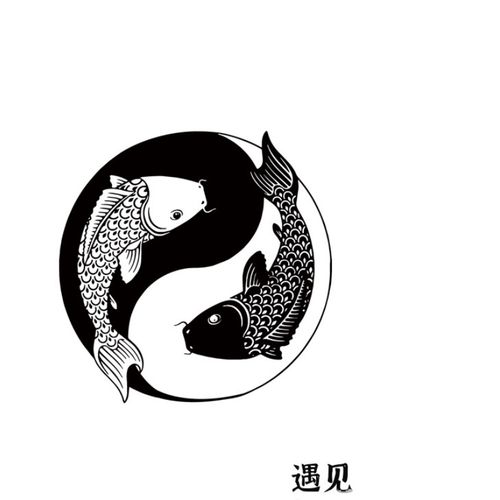 中式太极八卦阴阳鱼墙贴纸道家八卦图贴画武馆道馆墙面防水布置贴