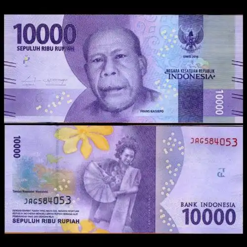 indonesia 10000 rupiah, 2016/2017, p-new, unc>new design