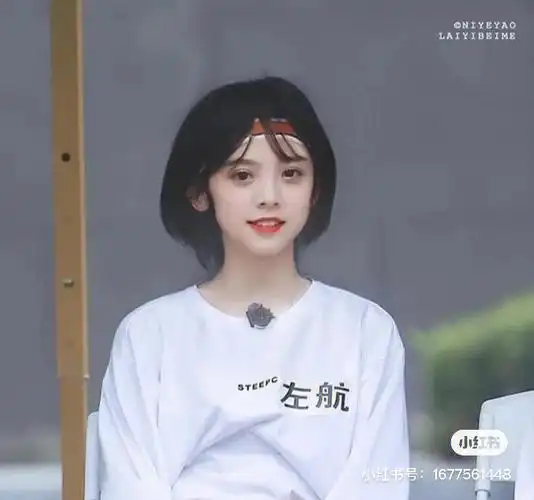 咱就是说左航这女装yyds