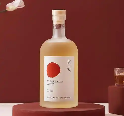 食吔荔枝水果酒荔枝酒,送闺蜜颜值礼物