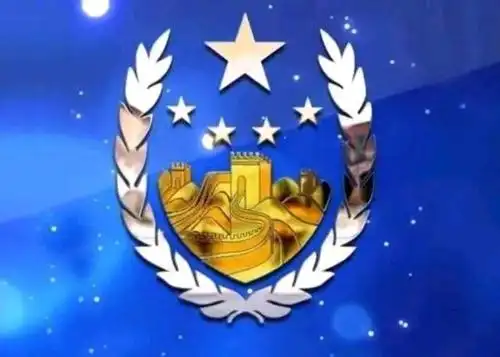 致敬监狱人民警察:金色盾牌,热血铸就