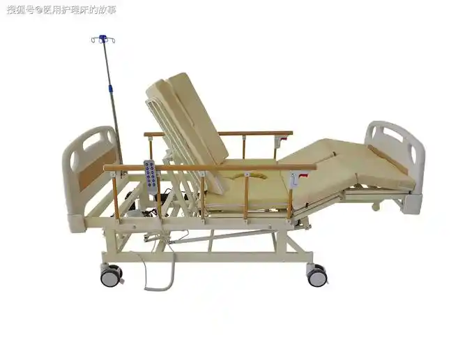 医用多功能护理床的作用有哪些_患者_医疗_调节