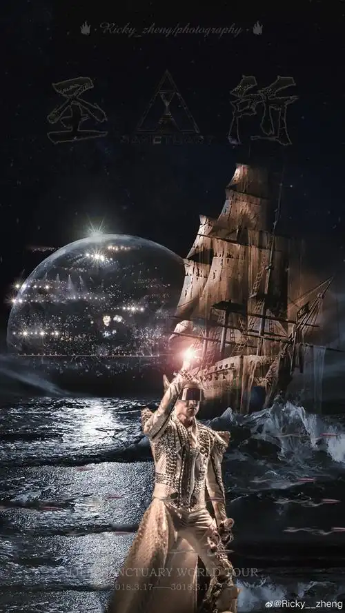 jj林俊杰圣所世界巡回演唱会##圣所海报系列