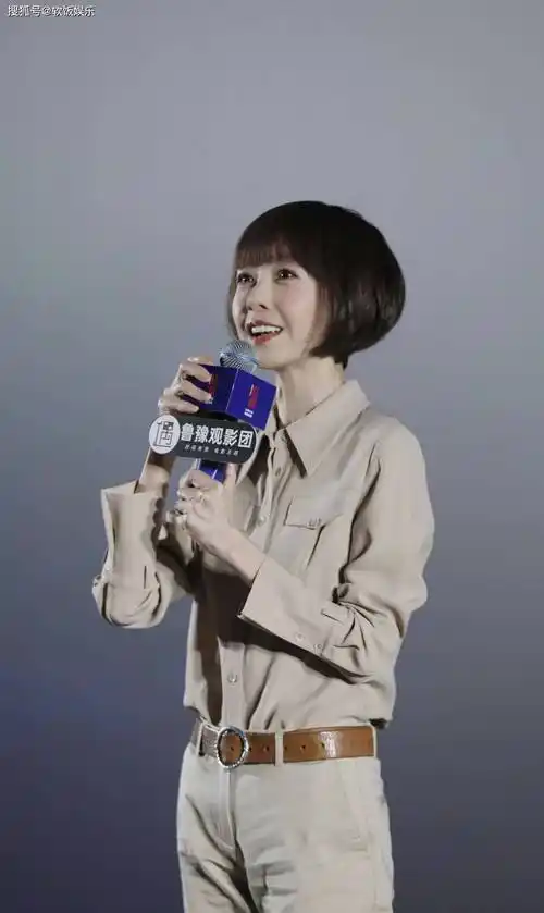 照片中的陈鲁豫看起来暴瘦无比,身形消瘦得让人认不出来,似乎变成了一