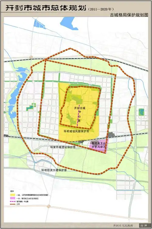 首页- 开封市规划勘测设计研究院