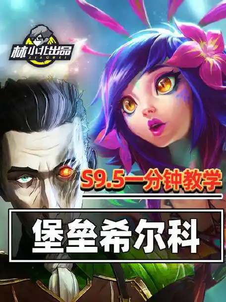 林小北lindo的微博_微博