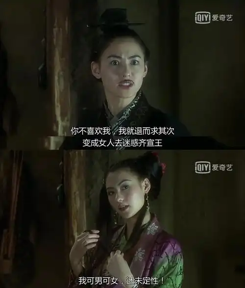 钟无艳:梅艳芳反串男人,张柏芝狐狸精引诱郑秀文,又虐又好笑