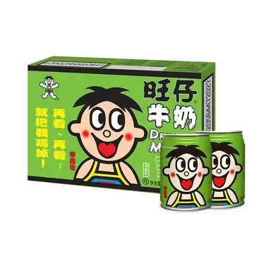 天猫超市旺旺旺仔牛奶苹果味245ml24罐2件共48罐84元抽中4元福袋后