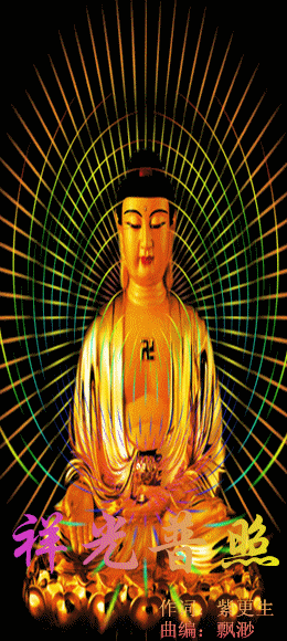 260_580竖版 竖屏gif 动态图 动图