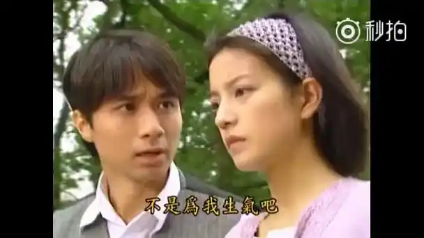 赵薇原声台词真好啊,原声对话古巨基粤语#情深深雨蒙蒙# 情深深是