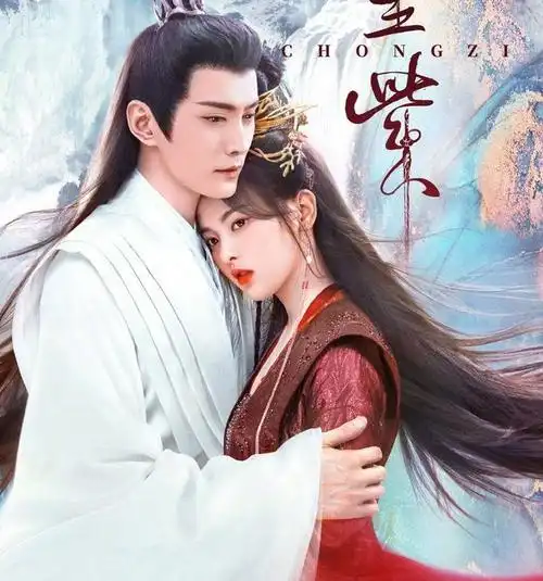 ip改编仙侠剧,集合了肖战,杨紫,任嘉伦,李沁,成毅,马天宇,angelababy