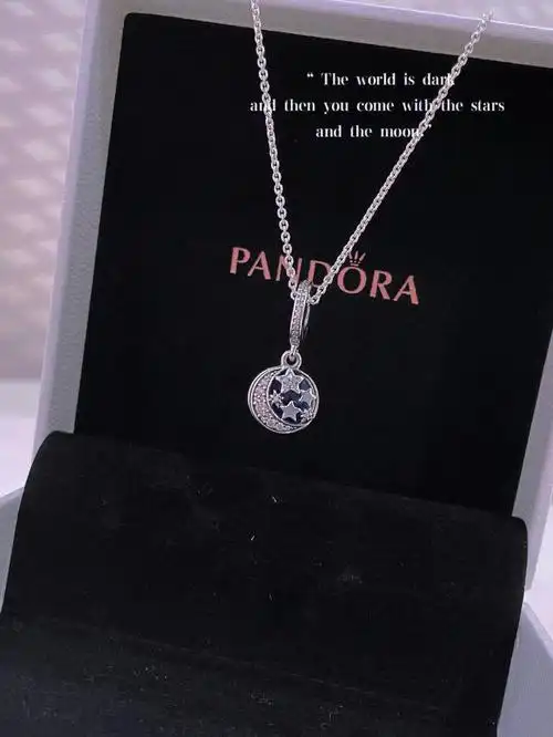 潘多拉项链星海之辰