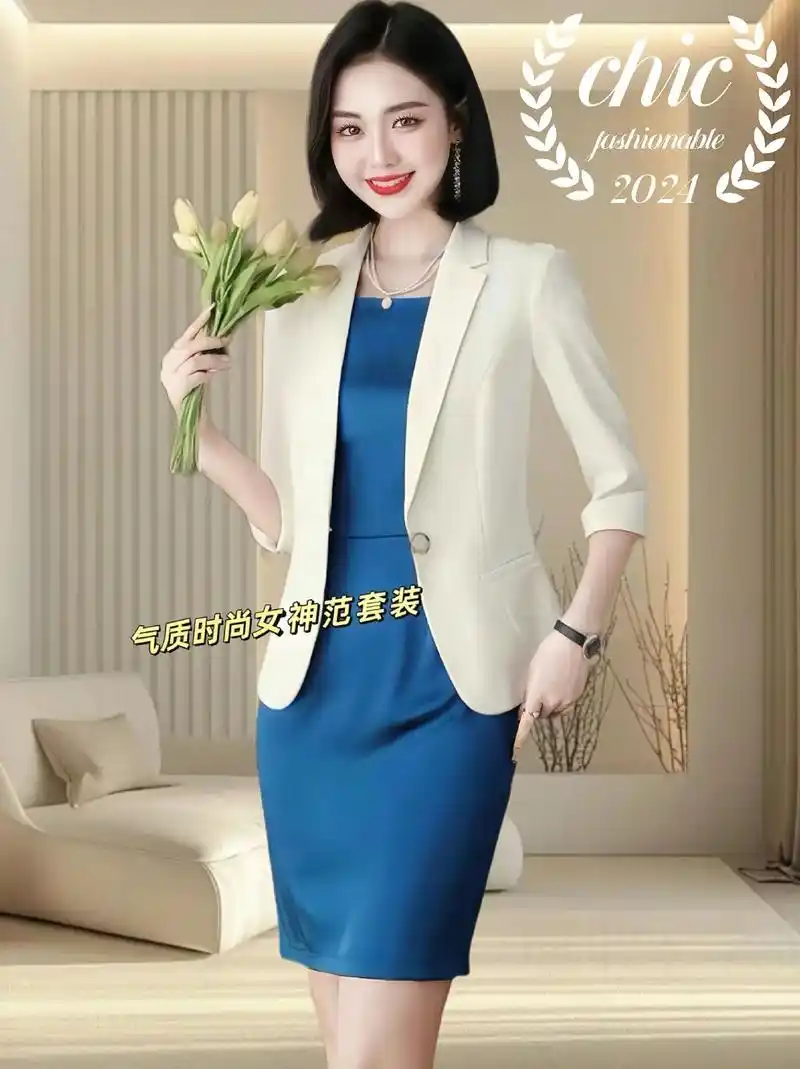 气质优雅高级套装 姐妹们,新款白色春夏小西服套装