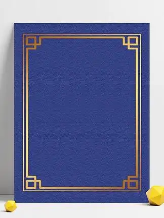 古典复古 i>蓝 /i> i>色 /i>中国风花纹边框 i>海 /i> i>报 /i> i>背