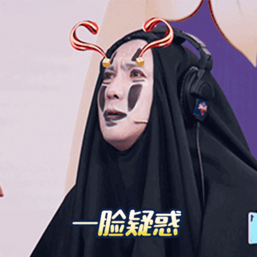 无脸腾表情包用起来了吗沈腾果然是长在大家笑点上的男人啊