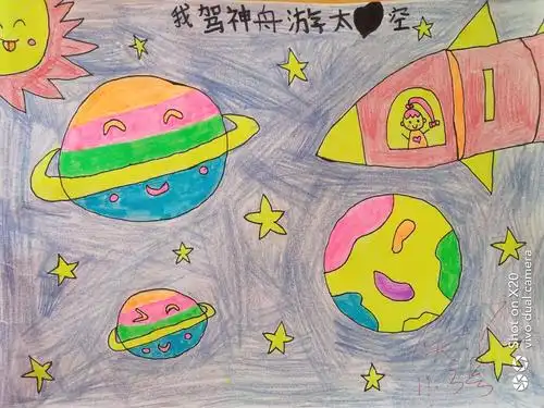 人民中学附属小学一至三年级绘画作品展示 - 美篇