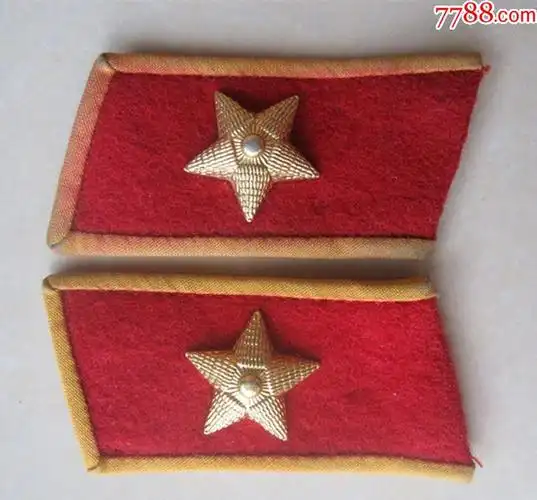 解放军领章85式领章一副