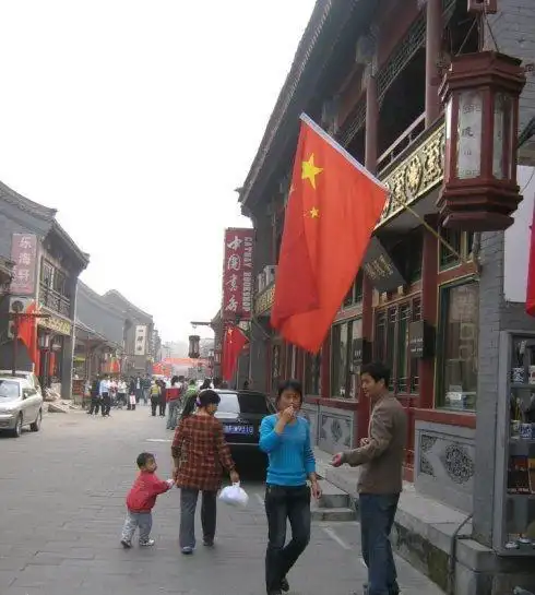 北京老照片:08年国庆的琉璃厂